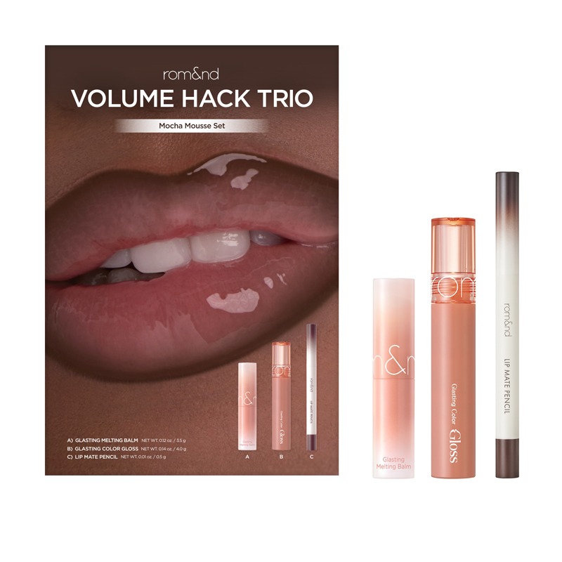 rom&nd VOLUME HACK TRIO-MOCHA MOUSSE SET