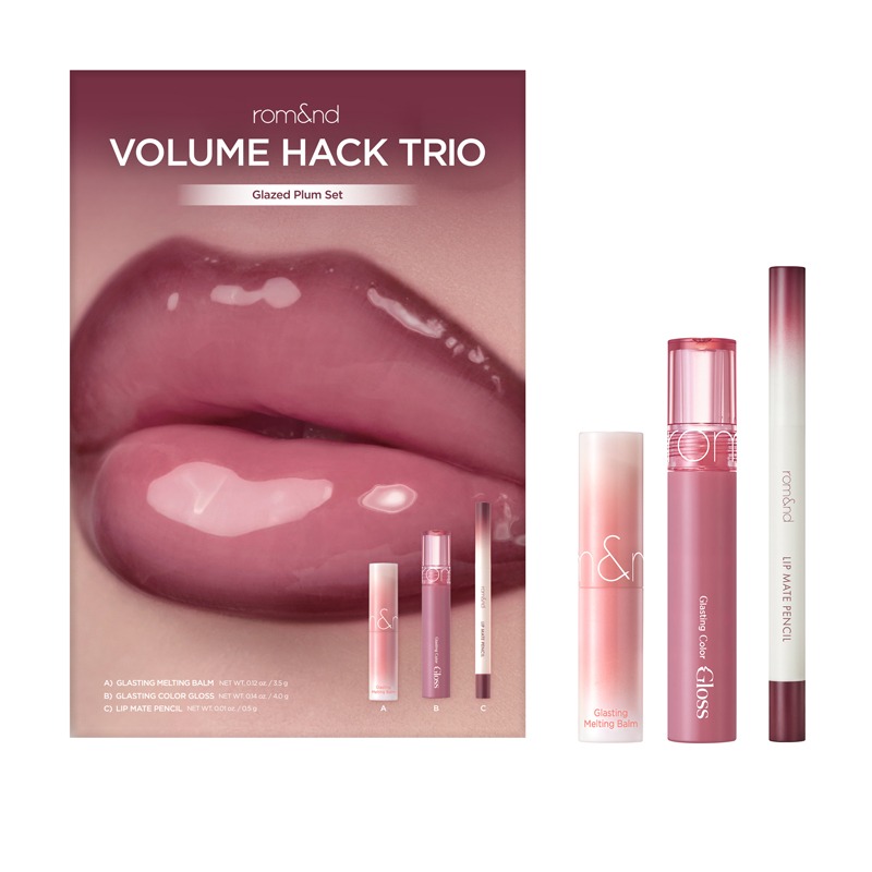 Rom&Nd Volume Hack Trio-Mocha Mousse Set