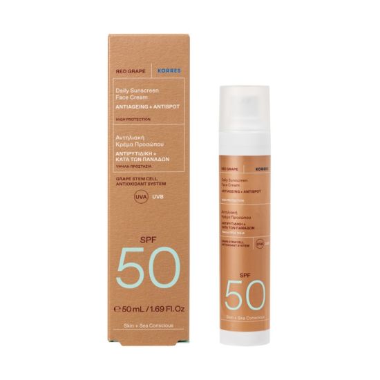 Korres Red Grape Daily Sunscreen Face Cream SPF50 50ml